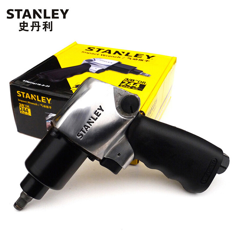 史丹利STANLEY 3/8英寸 气动扳手244N.m大扭力 强力小风炮套筒工业级 气动工具 STMT70116-8-23 企业专享