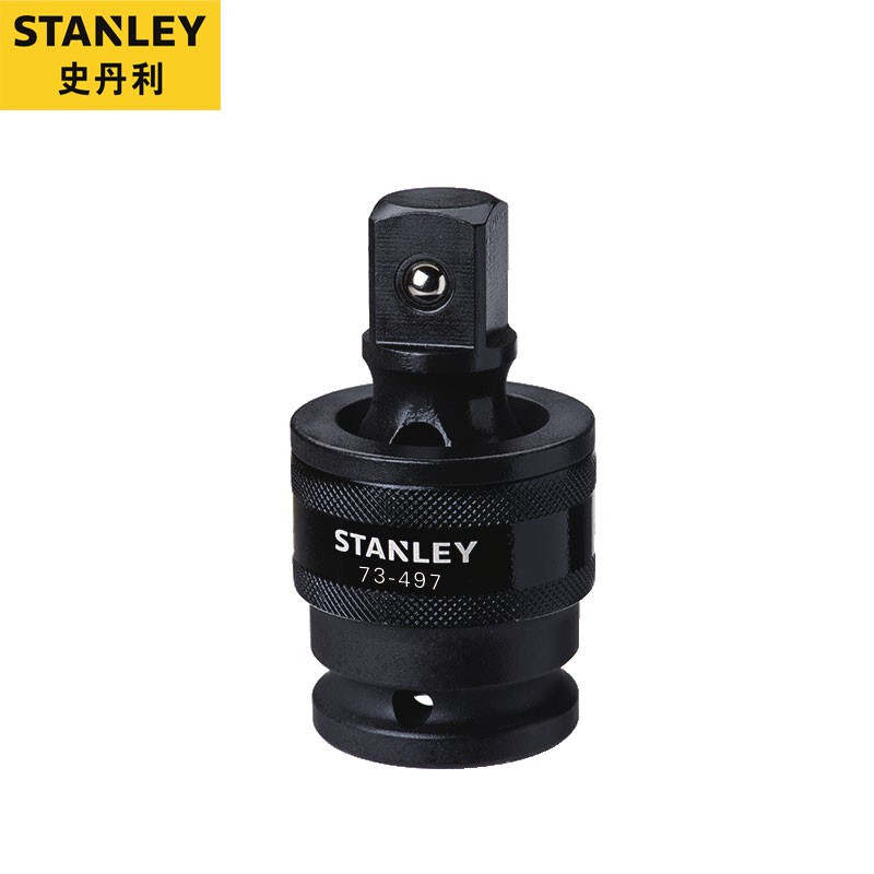 史丹利（stanley）2个装12.5MM系列6角风动旋具套筒H5工具STMT73477-8-23