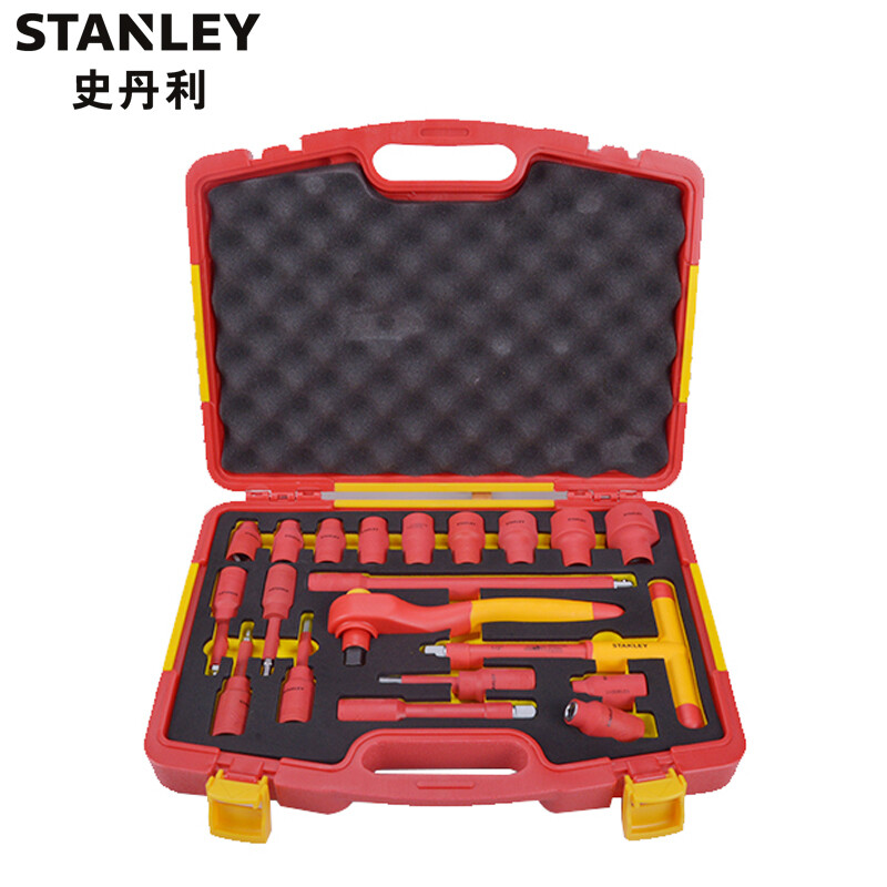 史丹利STANLEY 20件12.5MM系列绝缘工具组套电子电工套装 套筒套筒扳手 STMT75886-8-23 企业专享