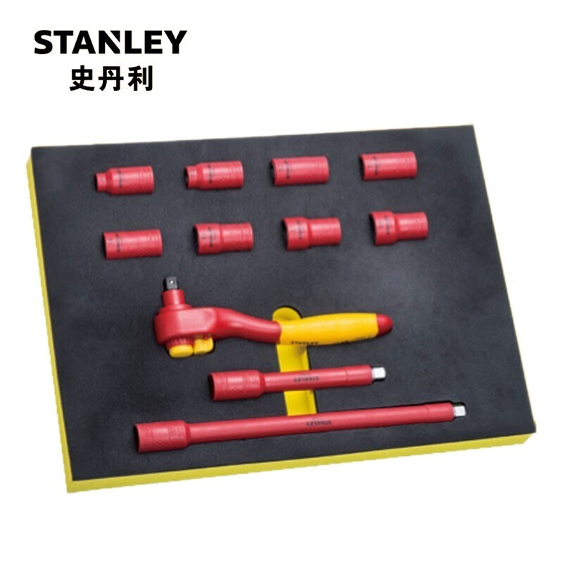 史丹利（STANLEY）11件套3/8英寸系列VDE绝缘套筒扳手套装工具托组套 STMT77887-23（中飞）现货
