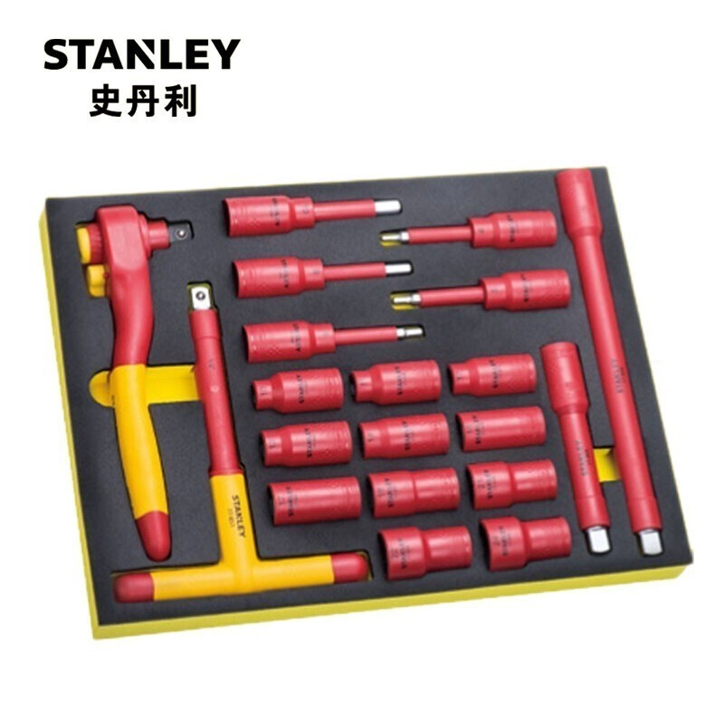 史丹利（STANLEY）20件套1/2英寸系列VDE绝缘套筒扳手套装工具托组套 STMT77888-23（大飞）现货