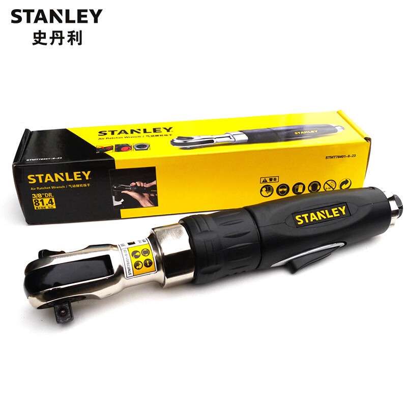 史丹利STANLEY 3/8英寸 气动棘轮扳手81.4N.m大扭力 强力风炮套筒工业级 气动工具 STMT78401-8-23 企业专享