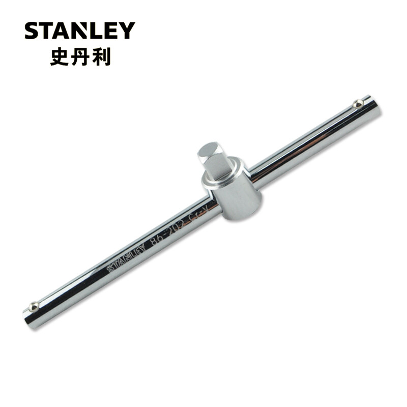 史丹利（Stanley）订制6.3MM、10MM、12.5MM、19MM系列T型滑杆480mm（3/4系列）STMT89303-8-23