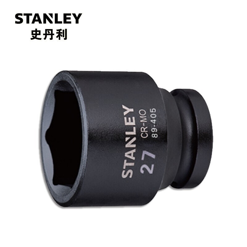 史丹利（STANLEY）19mm系列公制六角风动套筒汽修机修棘轮扳手套筒 STMT89397-8-23 （19mm）现货