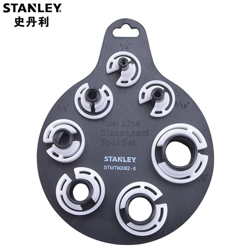 史丹利（STANLEY）7件拆装头管油管接头拆装组套拆卸器维修 STMT90062-8-23 现货