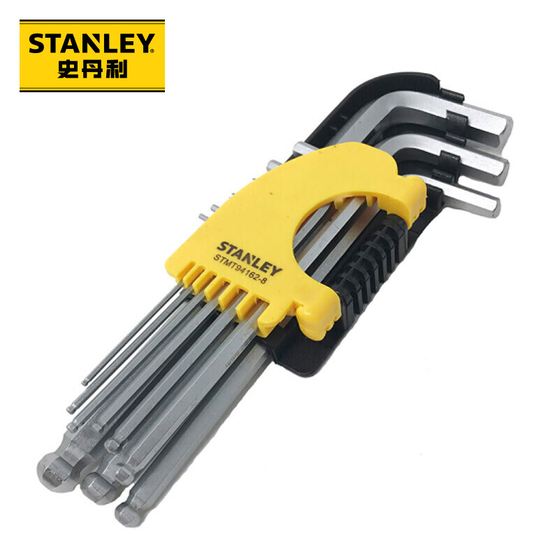 史丹利（STANLEY）公制长球头内六角扳手1.5-10mm梅花内6角螺丝刀9件套五金工具组合套装STMT94162-8-23