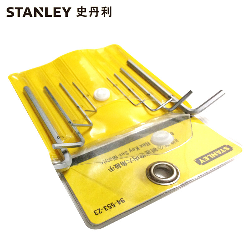 史丹利STANLEY 8件套公制迷你内六角扳手0.7-4mm 六棱内六方螺丝刀L型 STMT94553-8-23 企业定制