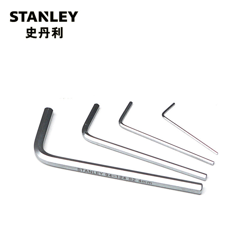 史丹利(Stanley)订制公制内六角扳手 艾伦扳手0.7mm(6支装) STMT94554-8-23