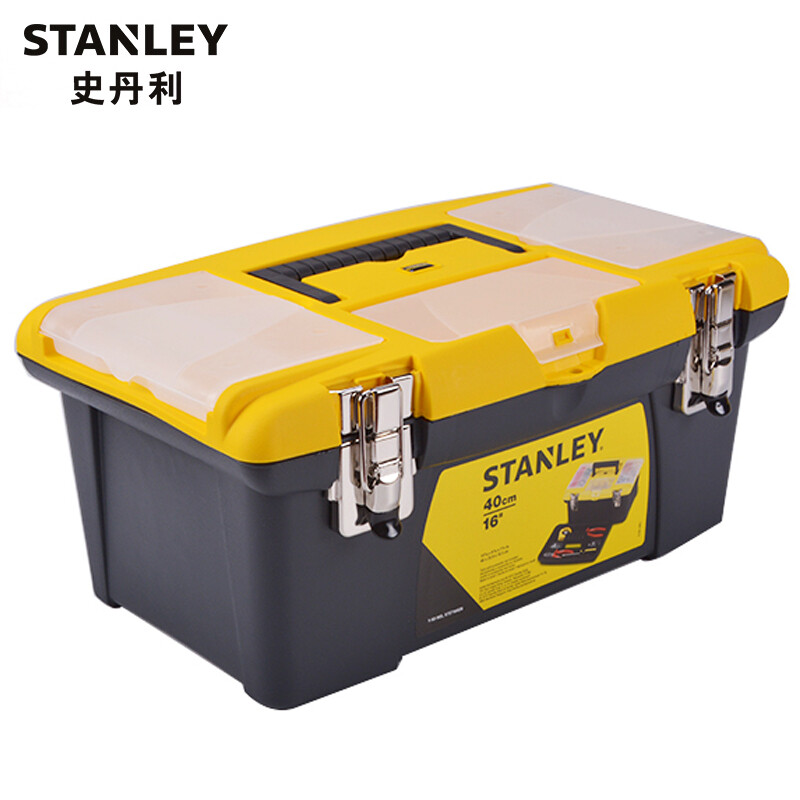 史丹利STANLEY Jumbo塑料工具箱16英寸 五金工具箱子手提多功能塑料家用工具盒车载箱 STST16028-8-23 可定制