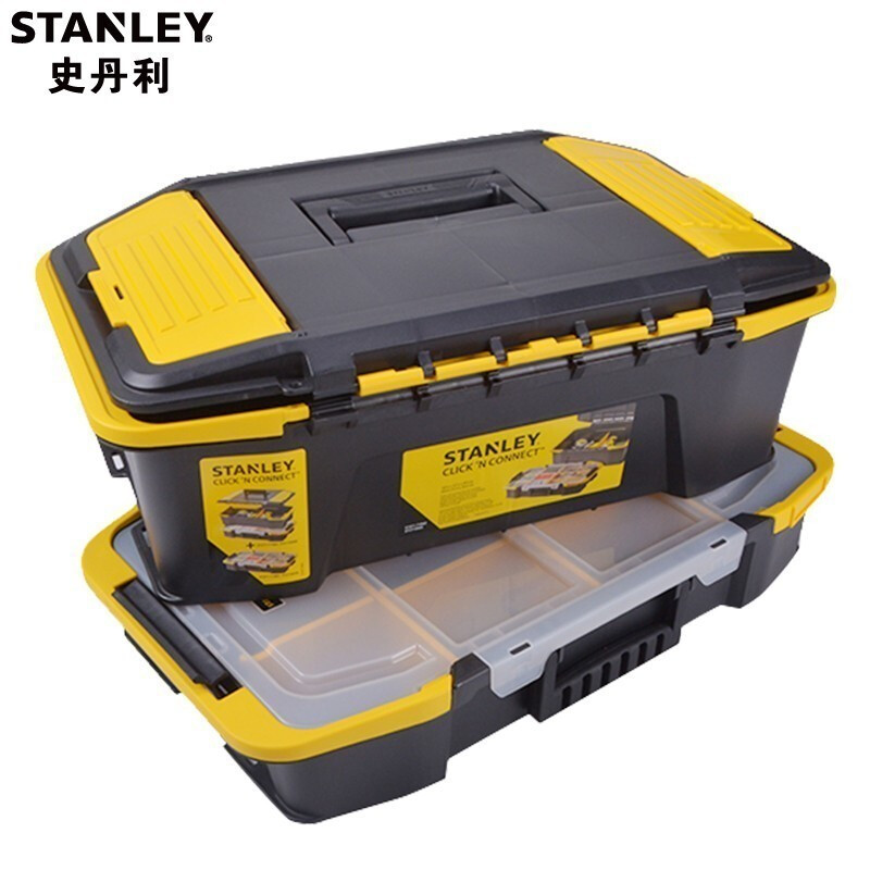 史丹利（STANLEY）双向开塑料工具组合箱工具盒收纳箱维修工具储藏盒 STST19900-8-23 （505x310x245MM）现货