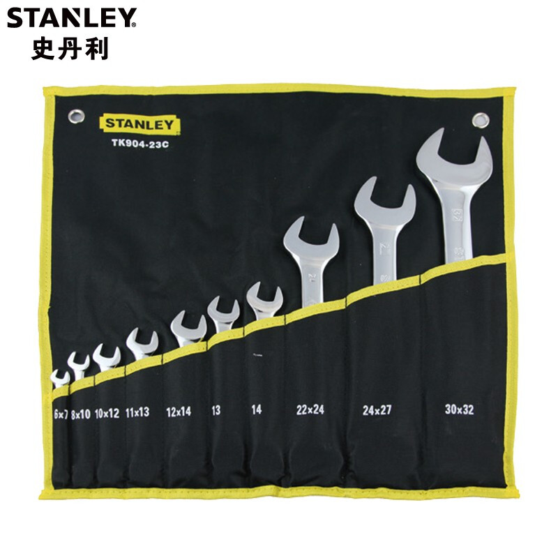 史丹利（Stanley）双开口扳手 双头呆扳手 10件套装（带2把棘轮快板）TK904-23C