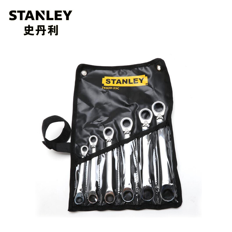 史丹利（STANLEY）订制6件公制双梅花双向棘轮快扳套装 TK920-23C（货期不定）