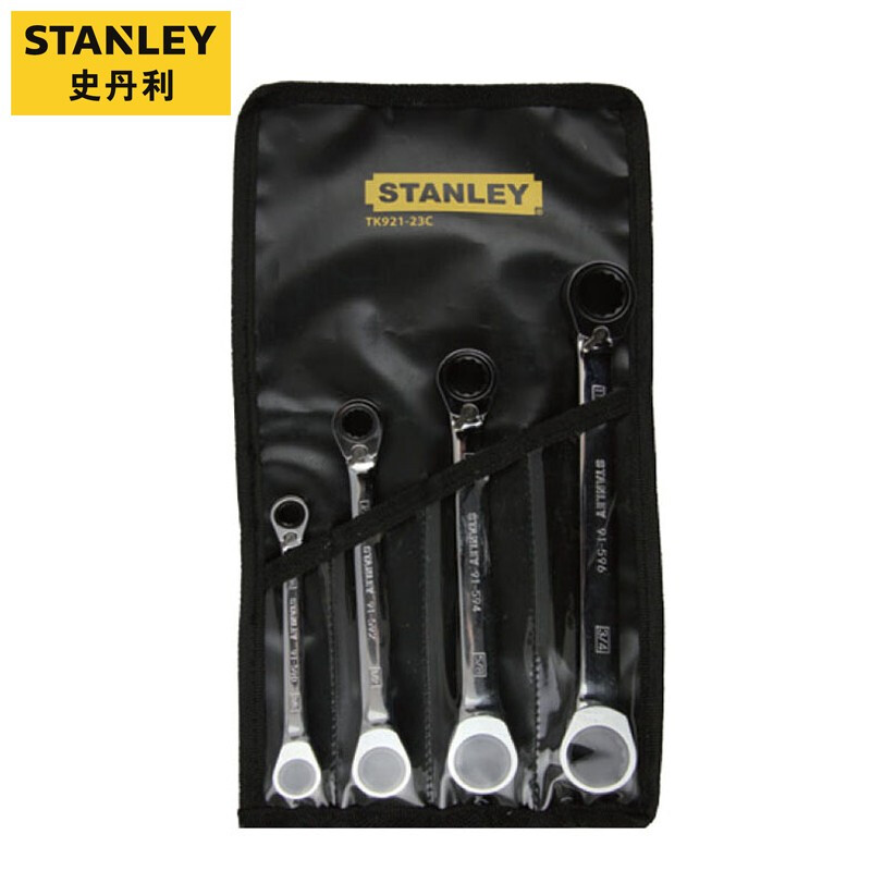 史丹利（STANLEY）4件套英制双头梅花双向棘轮快速扳手 TK921-23C