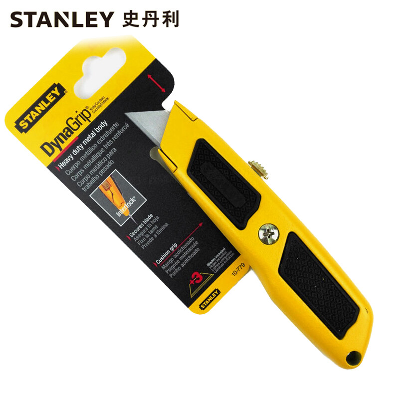 史丹利STANLEY 重型割刀 裁纸贴膜刀工业级美工刀雕刻刀 10-779-23